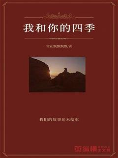 复仇之路