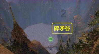 【新春走基层】好戏迎新春 洛川县演艺公司秦腔剧排演忙