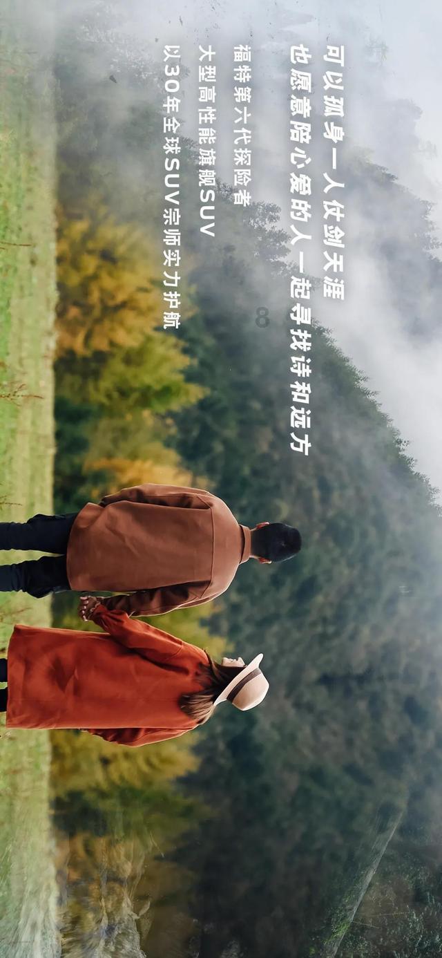 雪祺电气(001387.SZ)：主要产品是400L以上的大容积冰箱和商用展示柜