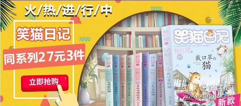 植物大战僵尸1