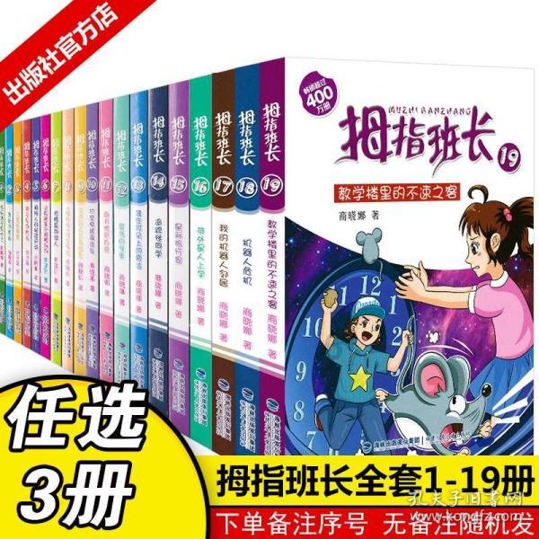 建龙微纳(688357.SH)目前正在开展电化学储能和气体储能相关分子筛应用的研发
