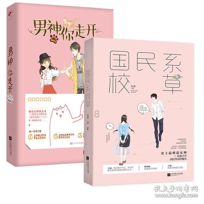 无限试驾2