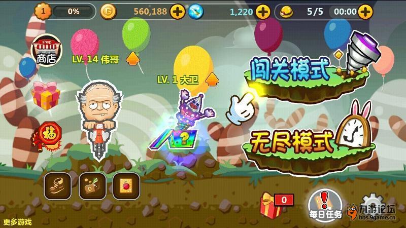 刚刚，四大突发！A股何去何从？