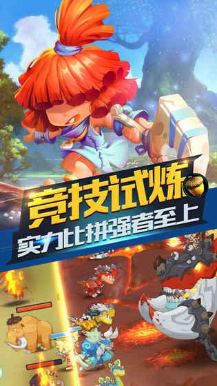 蚌埠医学院成人高考历年分数线
