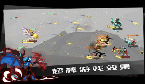 逃离世界杯现场