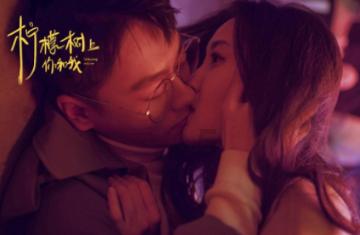 广州市黄埔区光谱路有疫情吗？游戏画面
