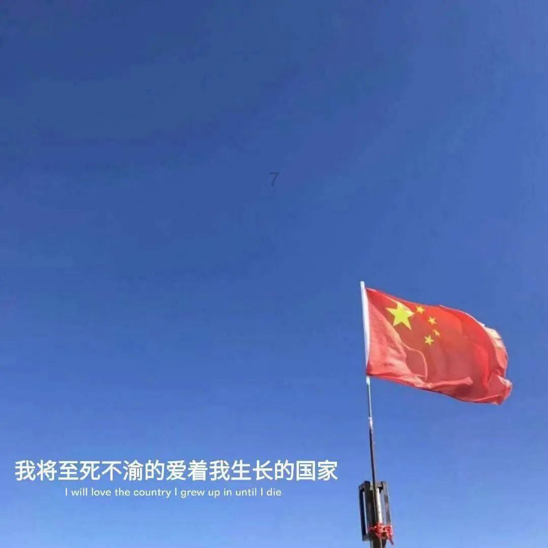 这两个图片分别是什么动漫？