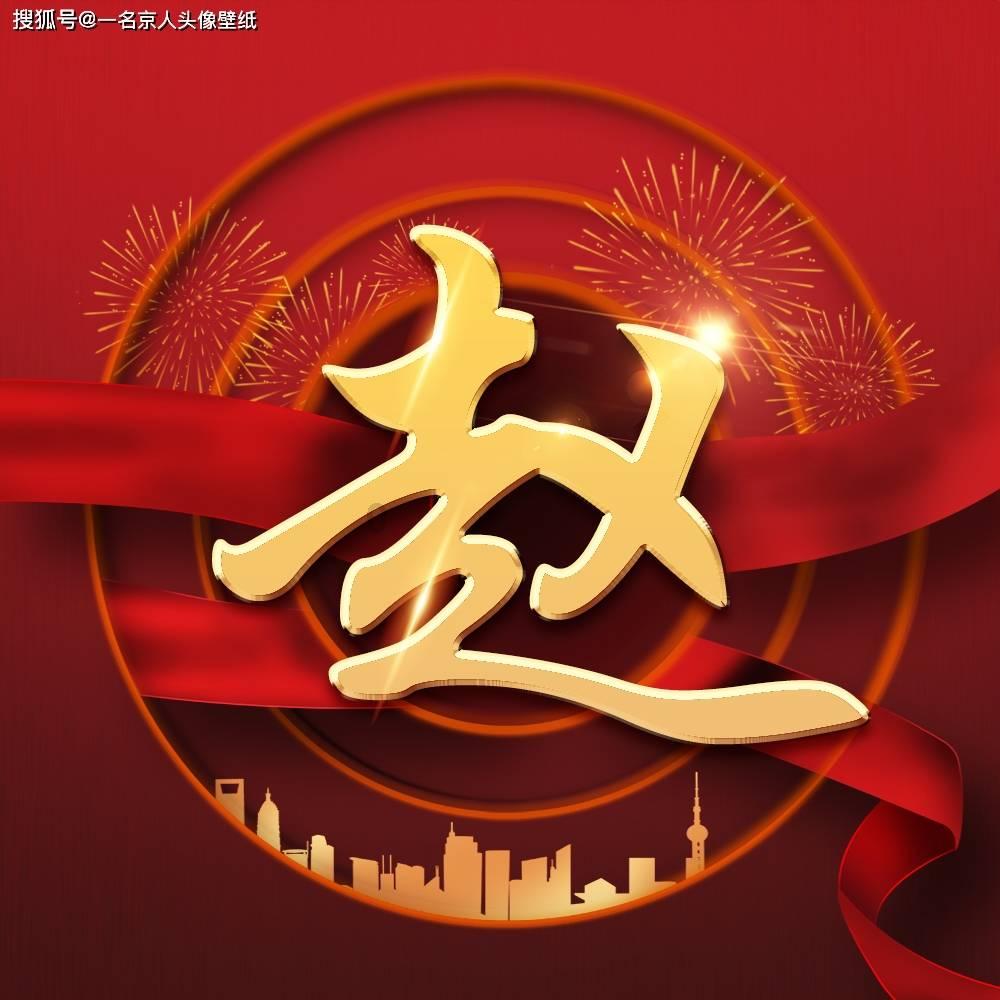 科学家证实，人类是从鱼类进化来的，进化过程大概是怎样的？游戏画面