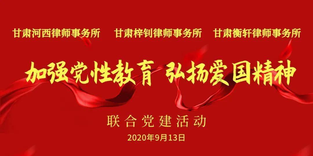 沈阳市公安局举行“冬日雪暖阳,迎春保平安”巡逻防控启动仪式