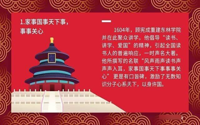 当女生回复不是我的怎么回？游戏画面