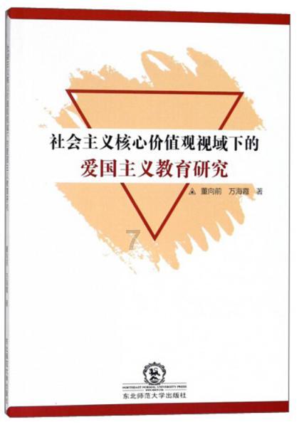 为什么我感觉没有一个女孩子真心喜欢我感觉都是为了我的钱要不然都是利益那种？游戏画面