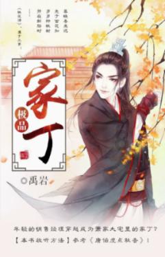 海南琼中女足引进两名澳超外援 征战2024赛季女超联赛
