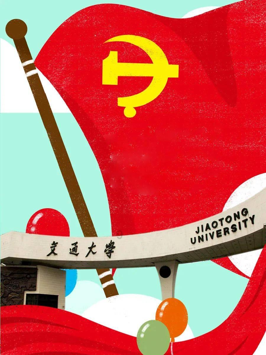 汇量科技(01860.HK)1月26日耗资129万港元回购44.5万股