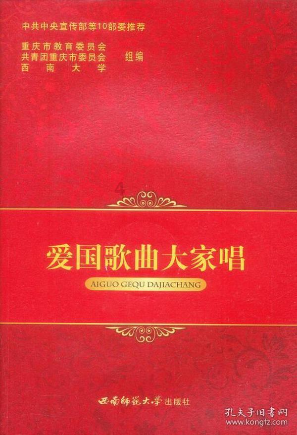 室友偷用自己东西怎么应对？