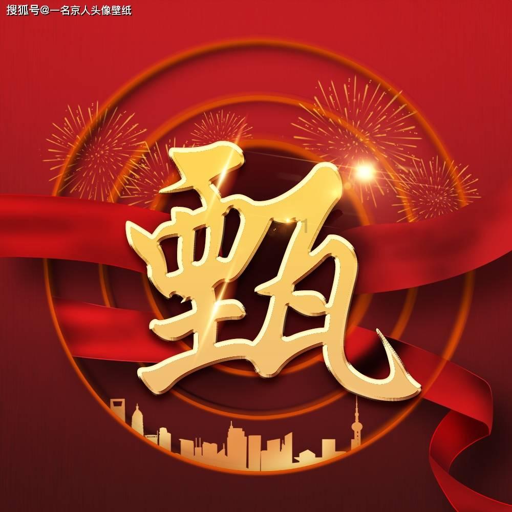 最好的旅程
