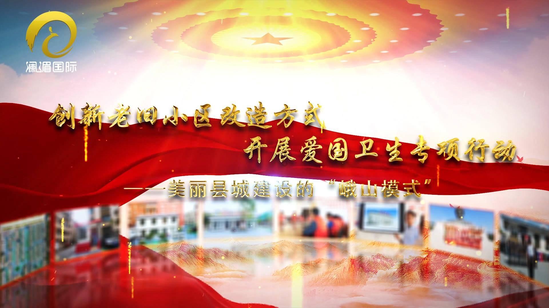 探索六到五年级不简便脱式计算?社区
