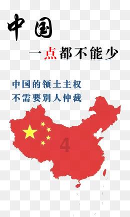 叛逆性百万亚瑟王