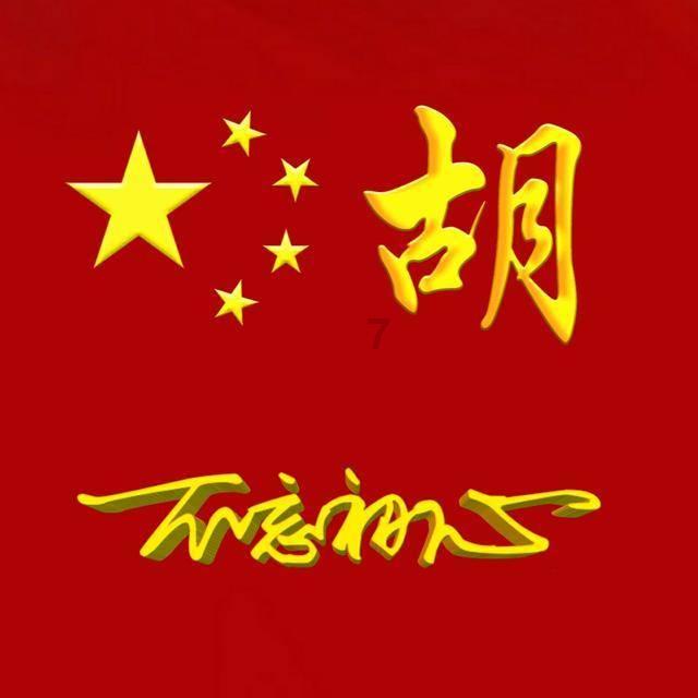 可以永远相信关晓彤《王牌》造型，她在这档节中有哪些让人觉得惊艳的造型？游戏画面