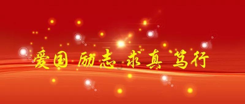 球球大作战下载最新版