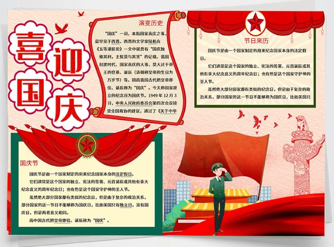 探索腊肠和大米怎么做好吃,发现答案的乐趣