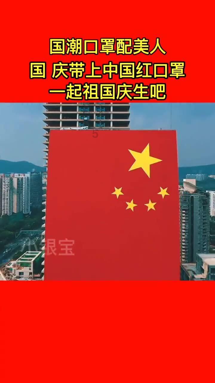 虎胆熊威2中文无敌版