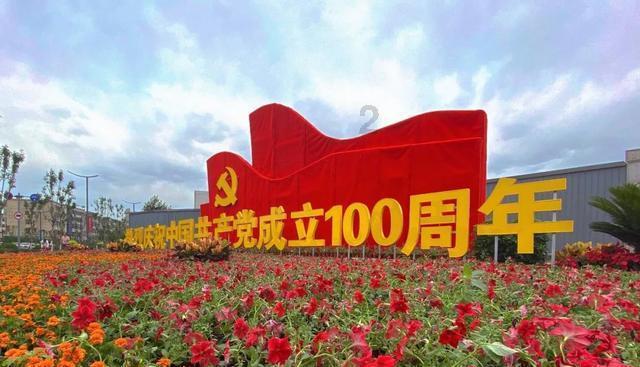 小时候的心理创伤为何长大后会很难治愈？你有哪些从小留下的心理创伤？游戏画面