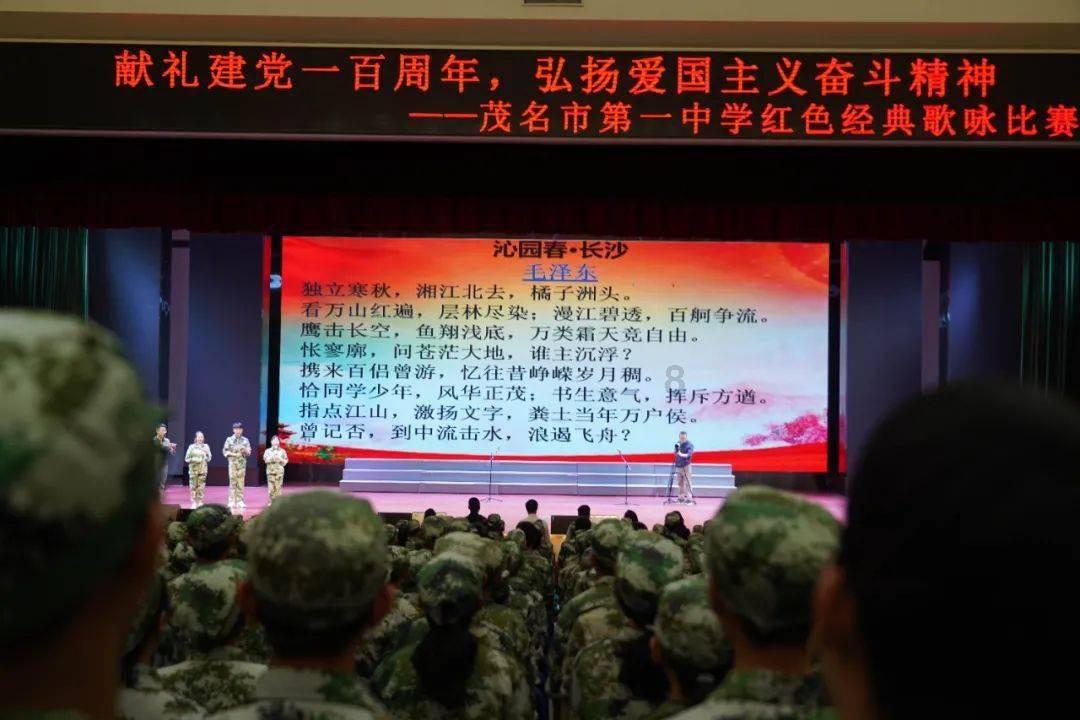 东方证券(03958.HK)累计回购3484万股公司A股