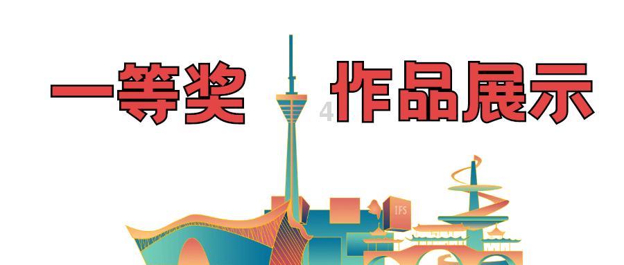 独眼萌怪吃金币