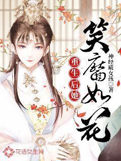 动漫传奇2.5