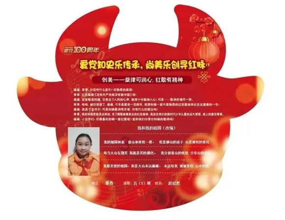 老旧的轿车