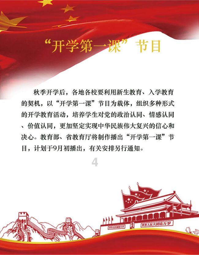 d108工业光排管散热器
