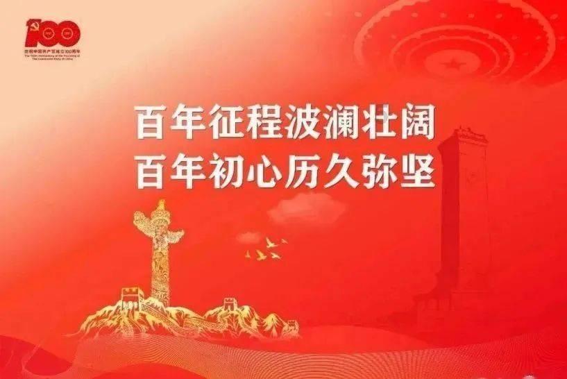 美妙冬季拼图