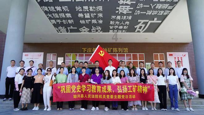 九千克四十二克等于多少千克？游戏画面