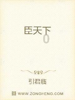 湖南省十四届人大二次会议将开设 “代表通道”和“厅长通道”