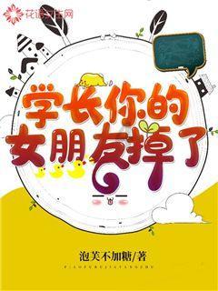 手机怎样申请电子邮件？游戏画面
